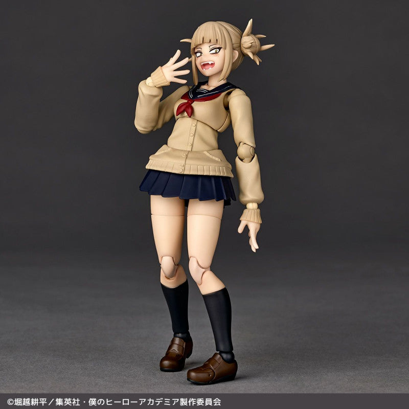 Amazing Yamaguchi / Revoltech: My Hero Academia - Himiko Toga (Limited + Bonus)