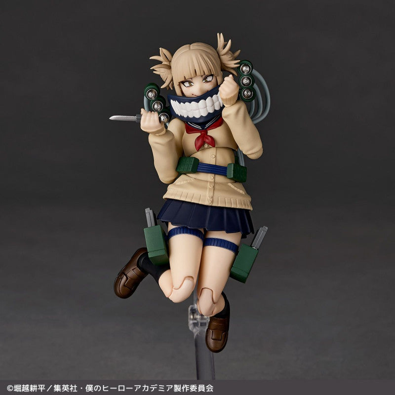 Amazing Yamaguchi / Revoltech: My Hero Academia - Himiko Toga (Limited + Bonus)