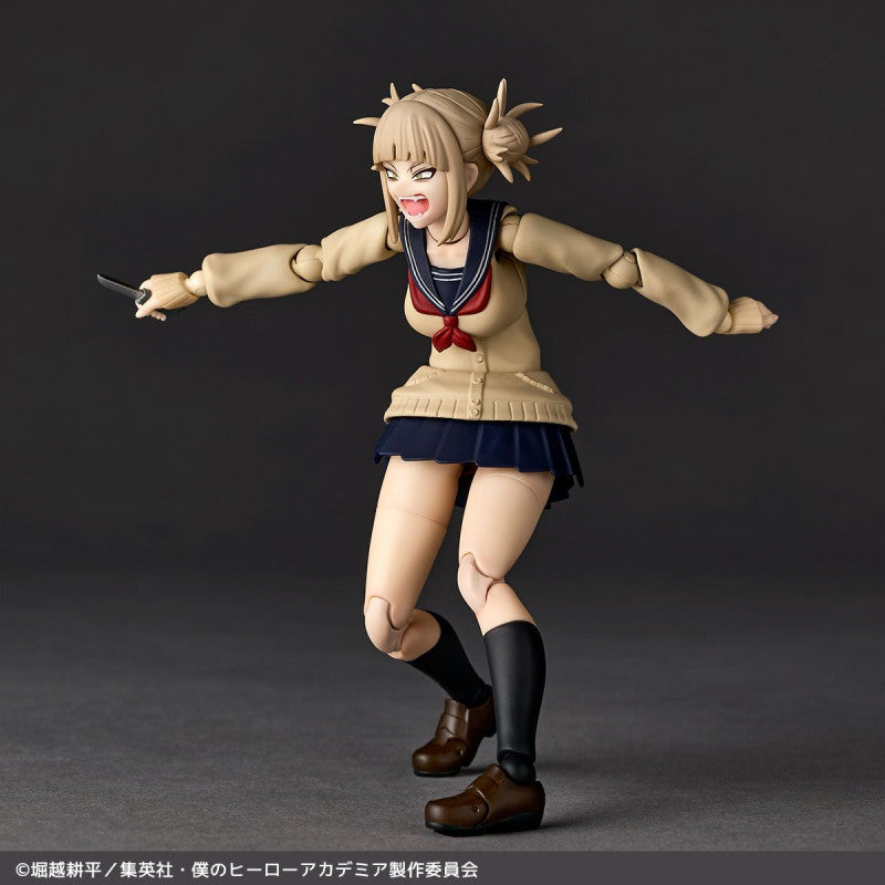 Amazing Yamaguchi / Revoltech: My Hero Academia - Himiko Toga (Limited + Bonus)