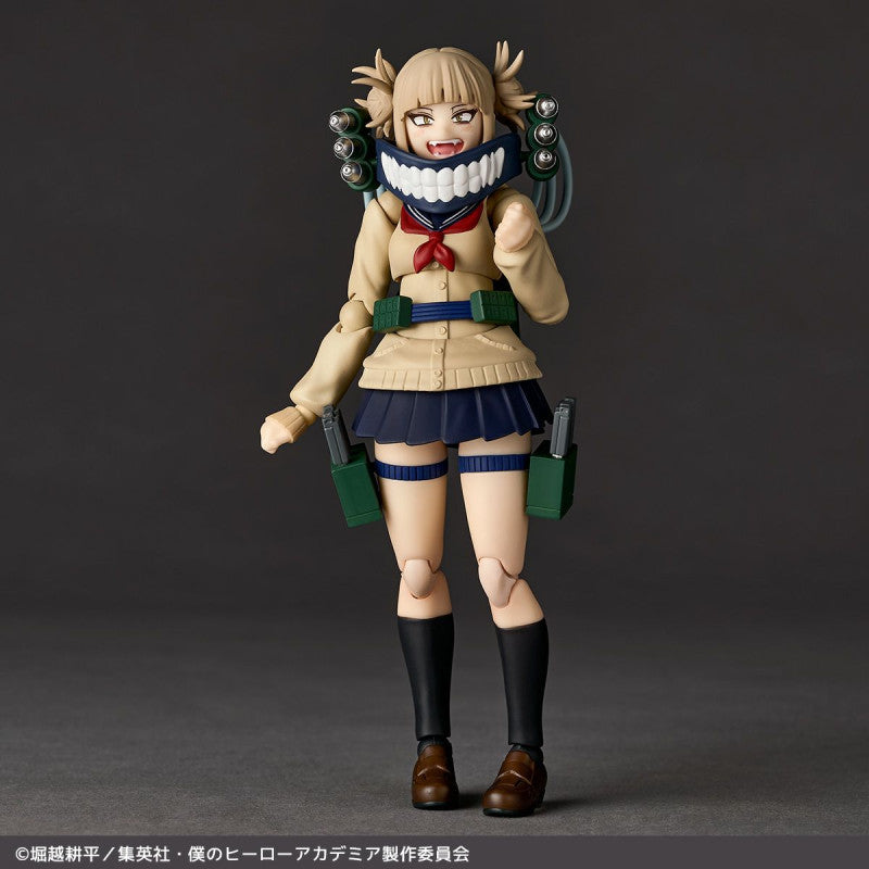 Amazing Yamaguchi / Revoltech: My Hero Academia - Himiko Toga (Limited + Bonus)