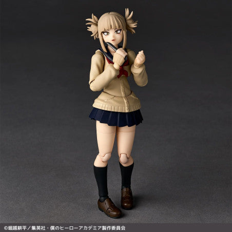 Amazing Yamaguchi / Revoltech: My Hero Academia - Himiko Toga (Regular)