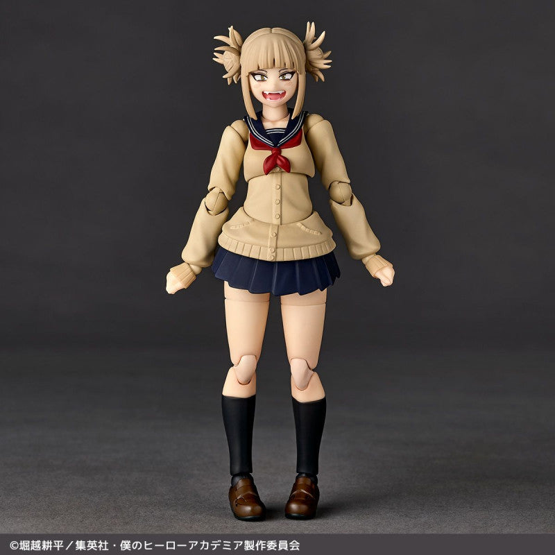 Amazing Yamaguchi / Revoltech: My Hero Academia - Himiko Toga (Regular)