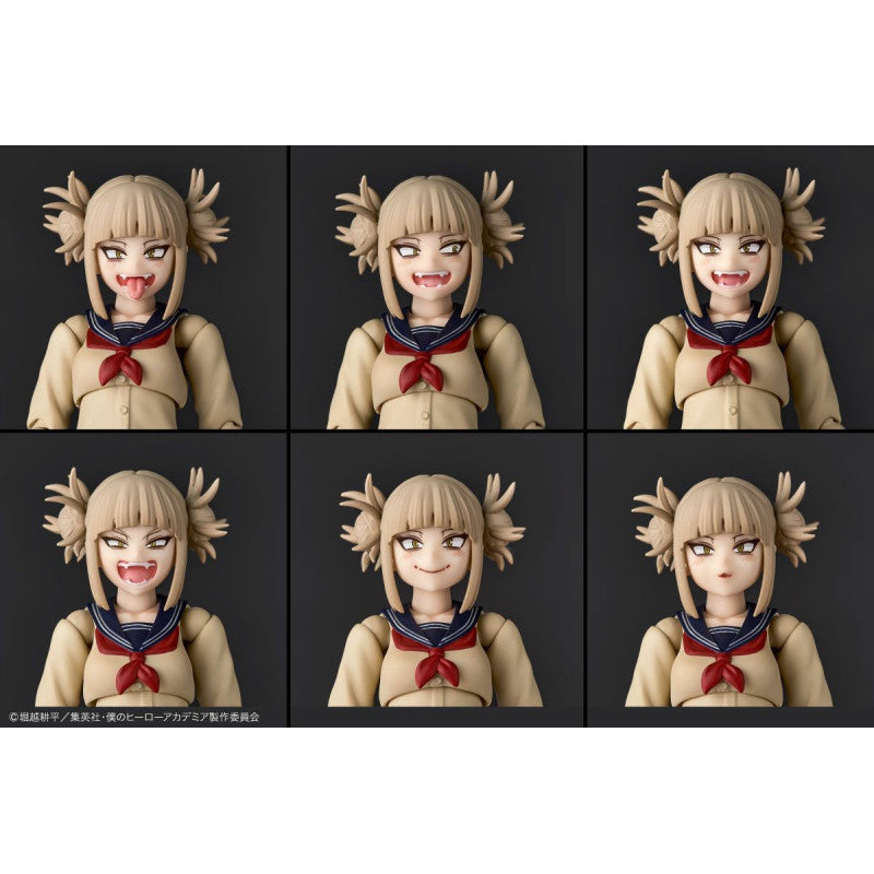 Amazing Yamaguchi / Revoltech: My Hero Academia - Himiko Toga (Regular)