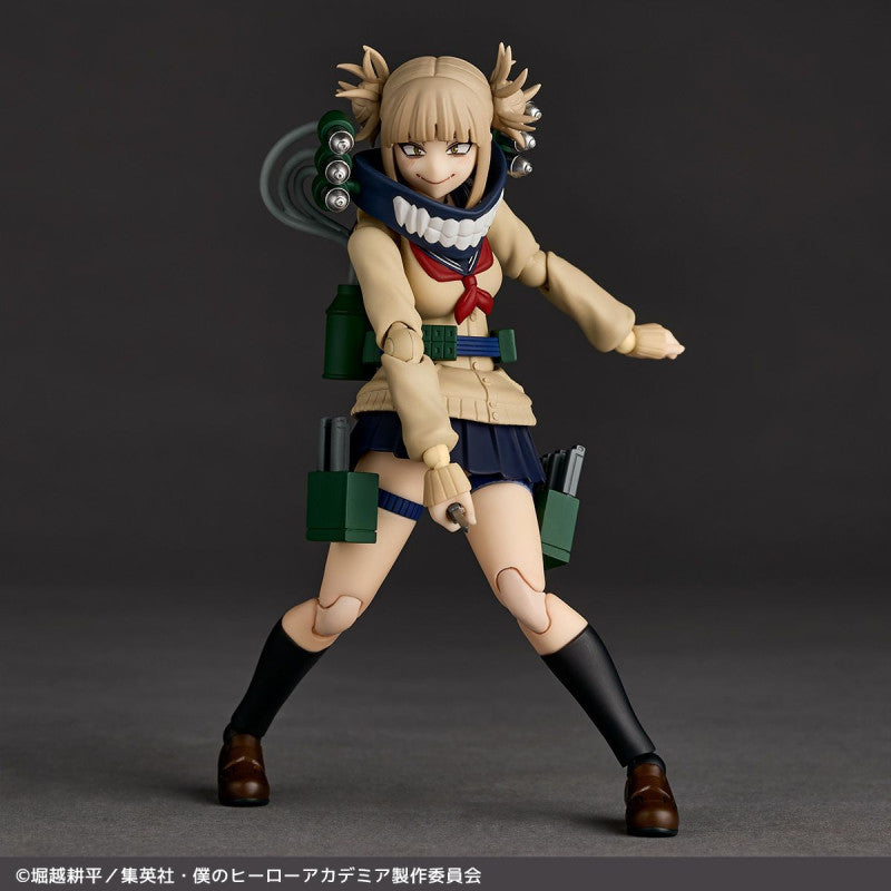 Amazing Yamaguchi / Revoltech: My Hero Academia - Himiko Toga (Regular)
