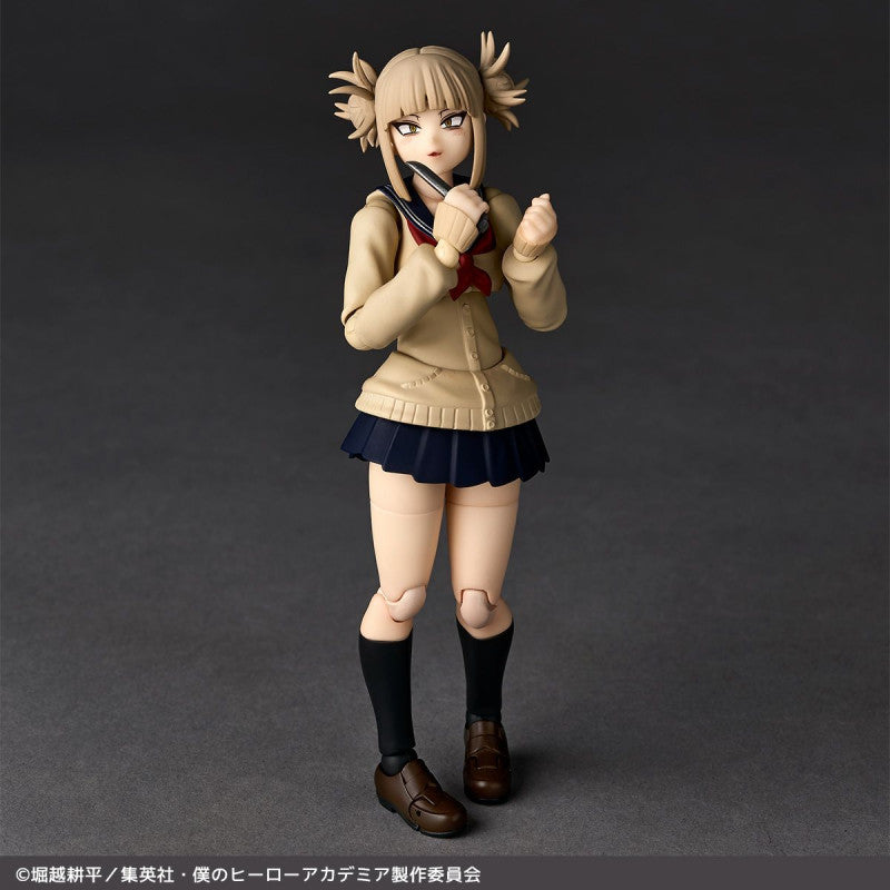Amazing Yamaguchi / Revoltech: My Hero Academia - Himiko Toga (Regular)