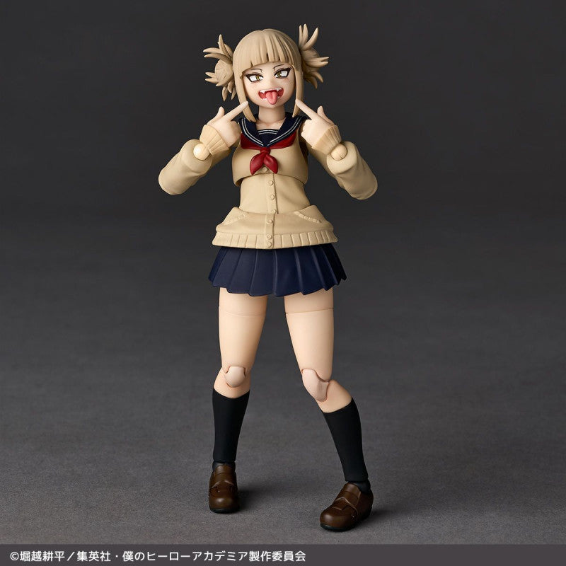 Amazing Yamaguchi / Revoltech: My Hero Academia - Himiko Toga (Regular)