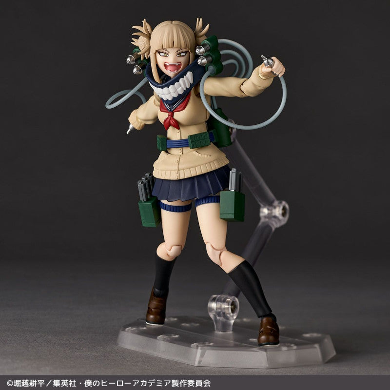 Amazing Yamaguchi / Revoltech: My Hero Academia - Himiko Toga (Regular)