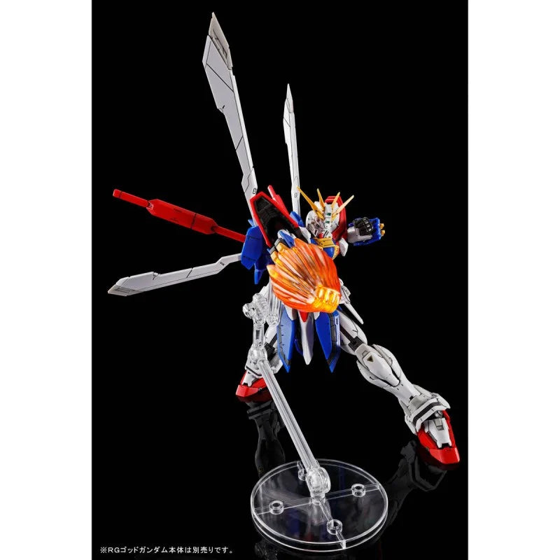 P-Bandai RG 1/144 Expansion Set for God Gundam