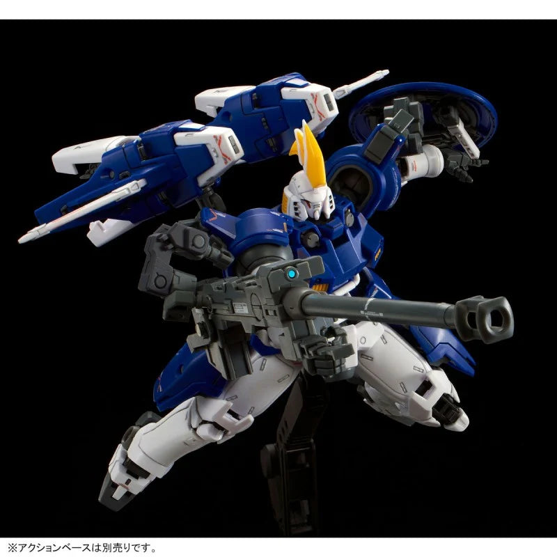 P-Bandai RG 1/144 Tallgeese II