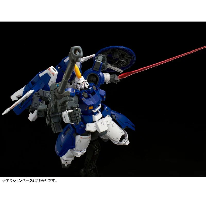 P-Bandai RG 1/144 Tallgeese II