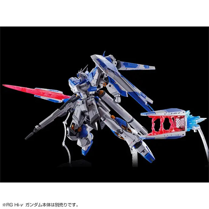 ONHAND P-Bandai RG 1/144 Hi-Nu Gundam Fin Funnel Effect