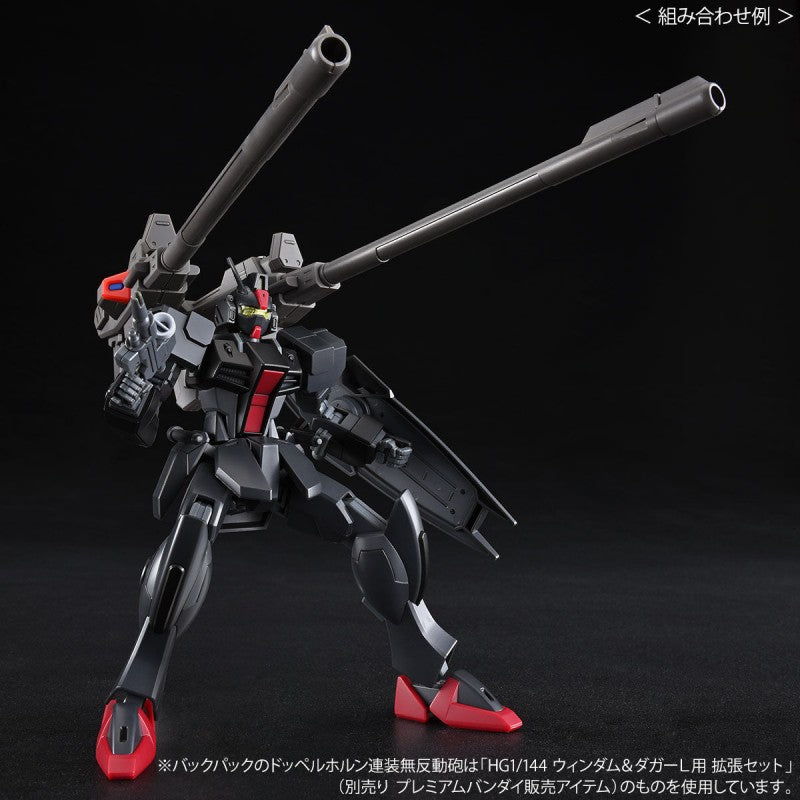 P-Bandai HG 1/144 Dark Dagger L