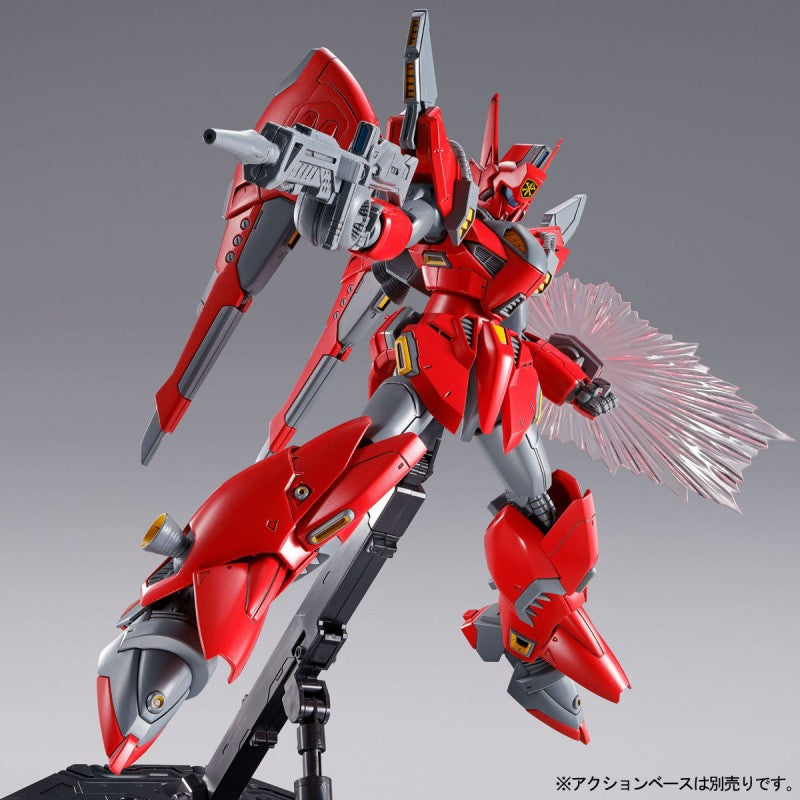 P-Bandai RE/100 Vigna-Zirah
