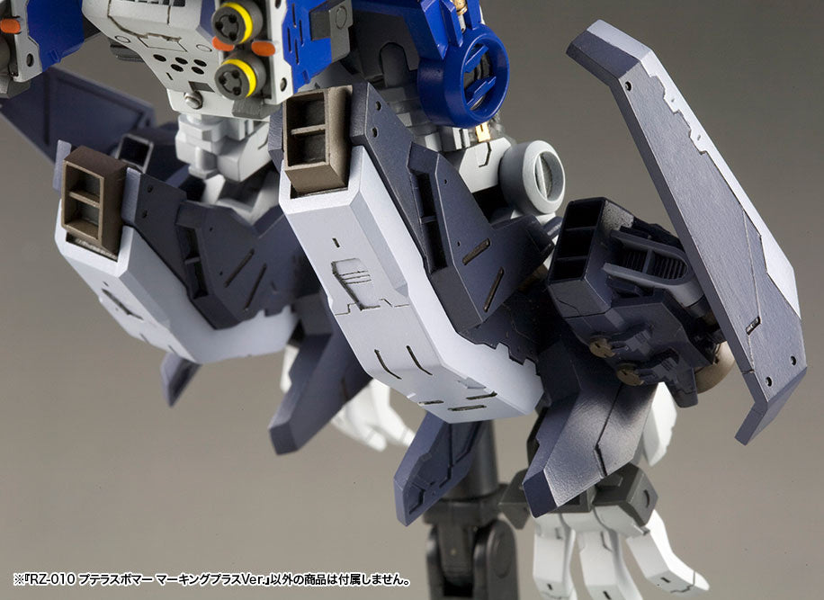 ZOIDS HMM RZ-010 Pteras Bomber Marking Plus Ver.