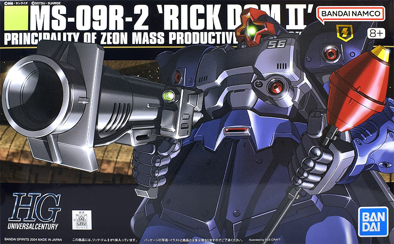 HG 1/144 HGUC MS-09R-2 Rick Dom II