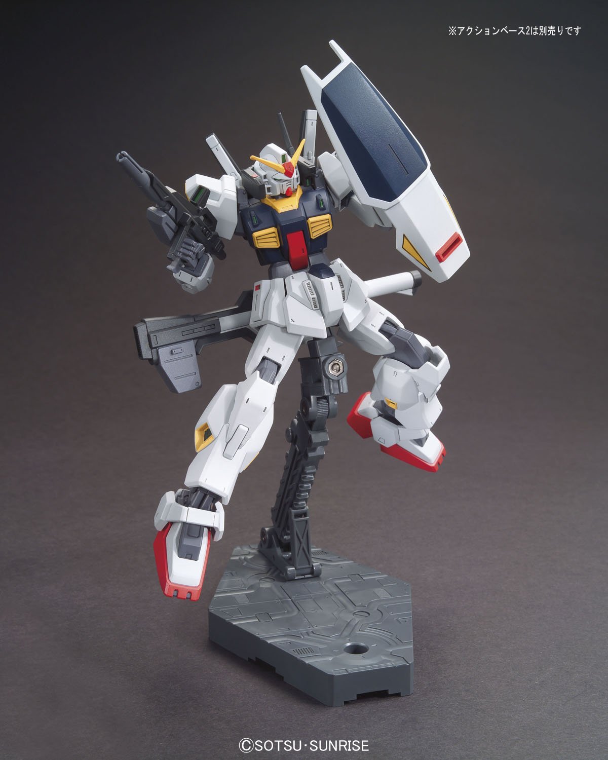 HG 1/144 HGUC RX-178 Gundam Mk-II A.E.U.G. Revive Ver.