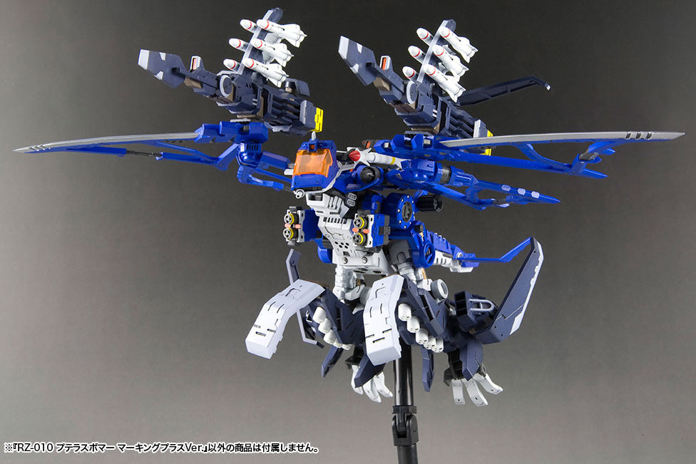 ZOIDS HMM RZ-010 Pteras Bomber Marking Plus Ver.