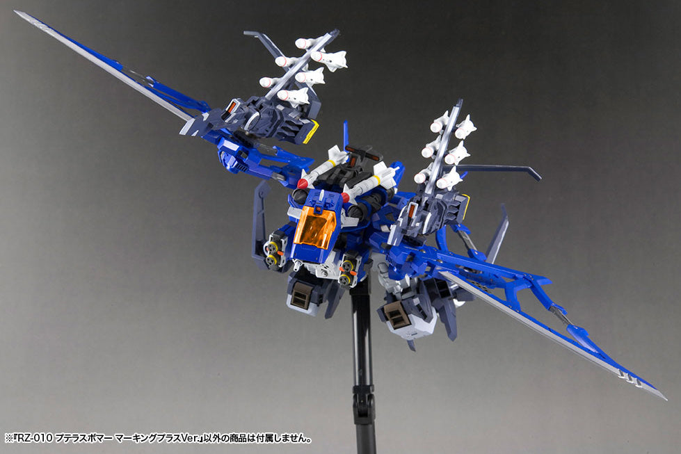 ZOIDS HMM RZ-010 Pteras Bomber Marking Plus Ver.