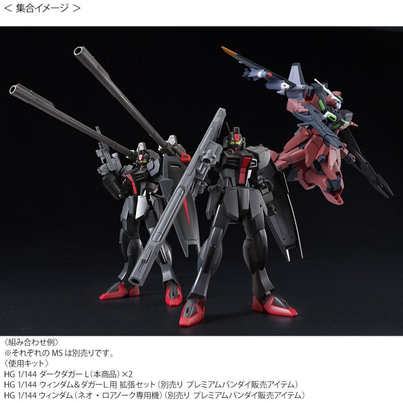 P-Bandai HG 1/144 Dark Dagger L