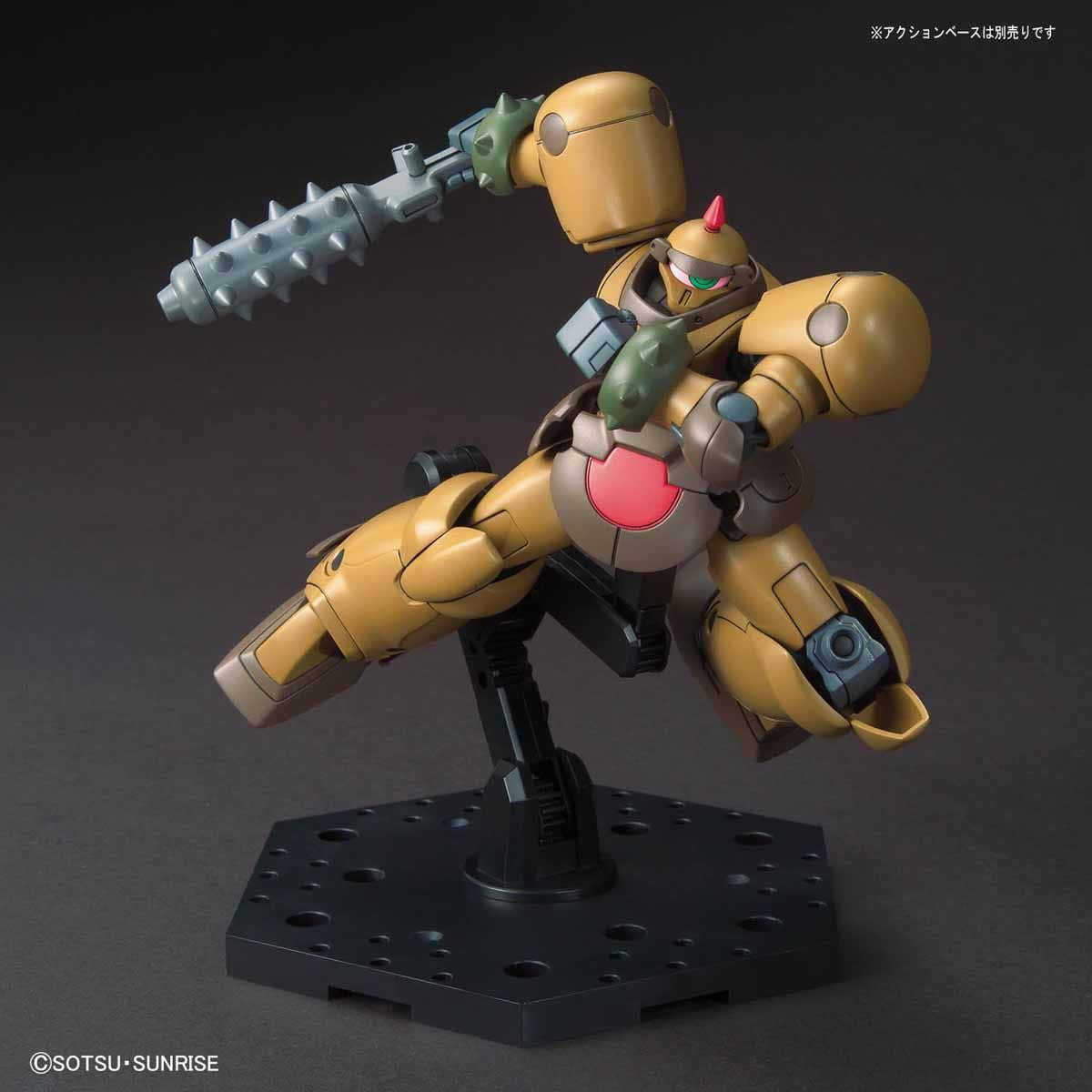 HG 1/144 HGFC JDG-009X Death Army