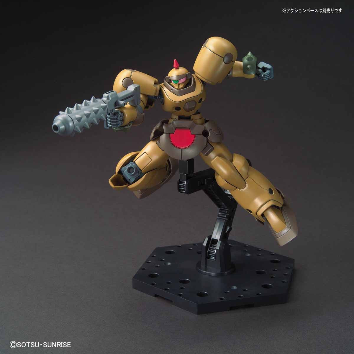 HG 1/144 HGFC JDG-009X Death Army