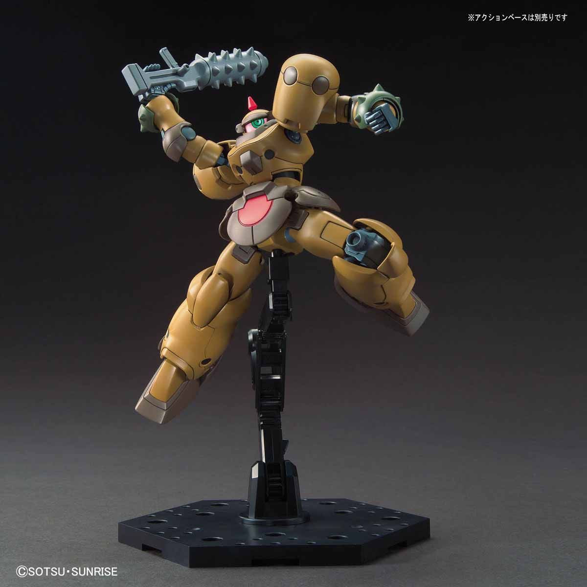 HG 1/144 HGFC JDG-009X Death Army