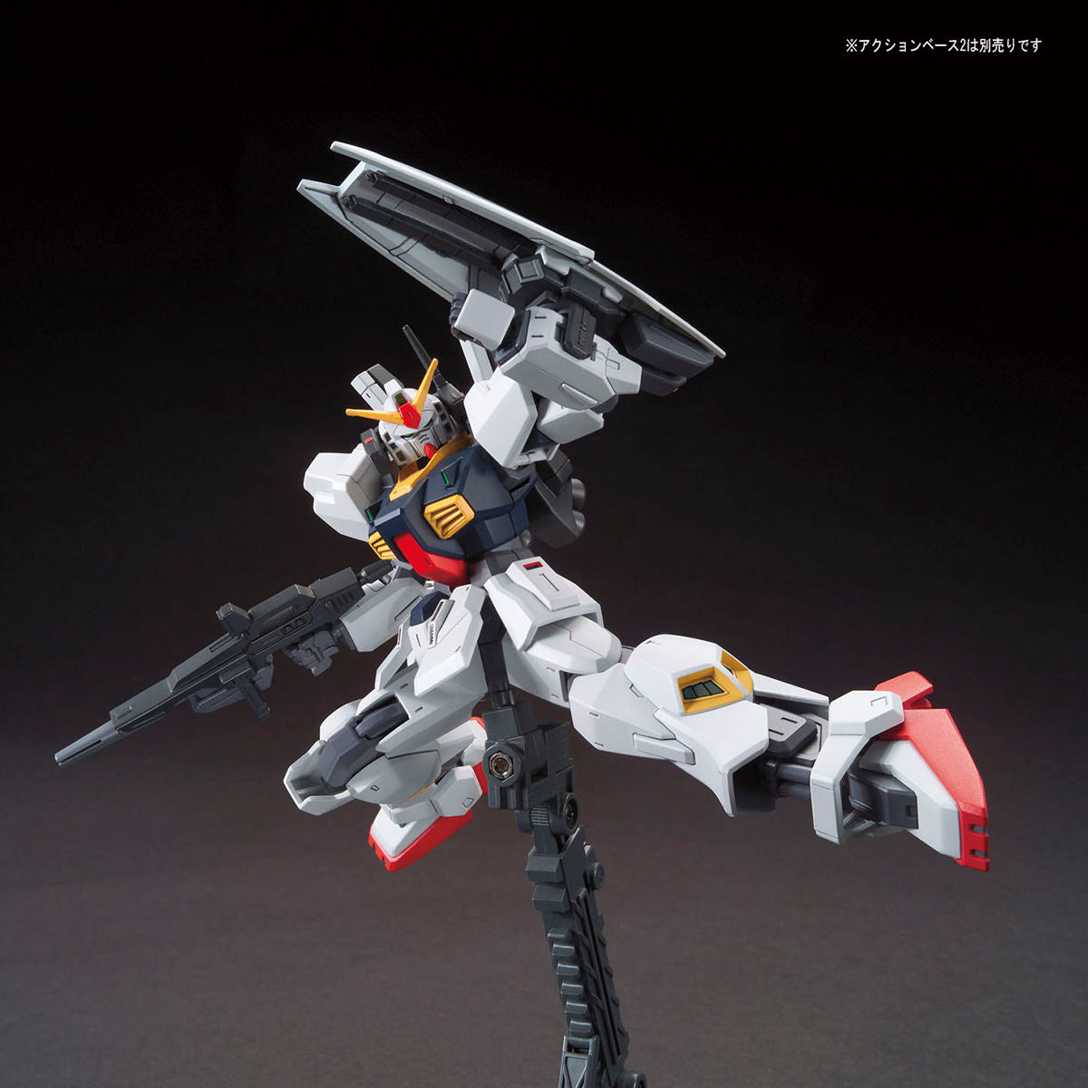 HG 1/144 HGUC RX-178 Gundam Mk-II A.E.U.G. Revive Ver.