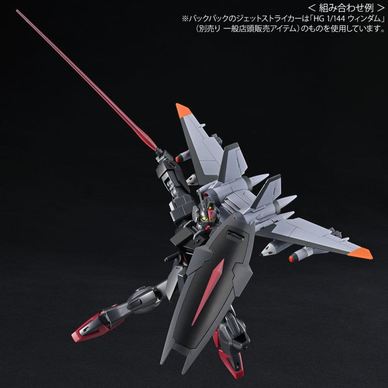 P-Bandai HG 1/144 Dark Dagger L