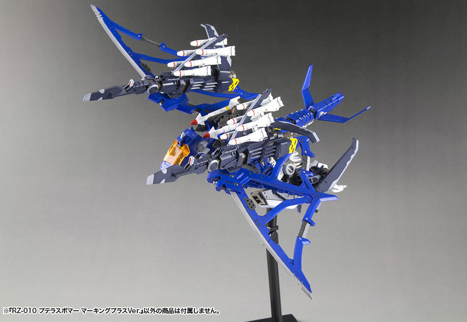 ZOIDS HMM RZ-010 Pteras Bomber Marking Plus Ver.