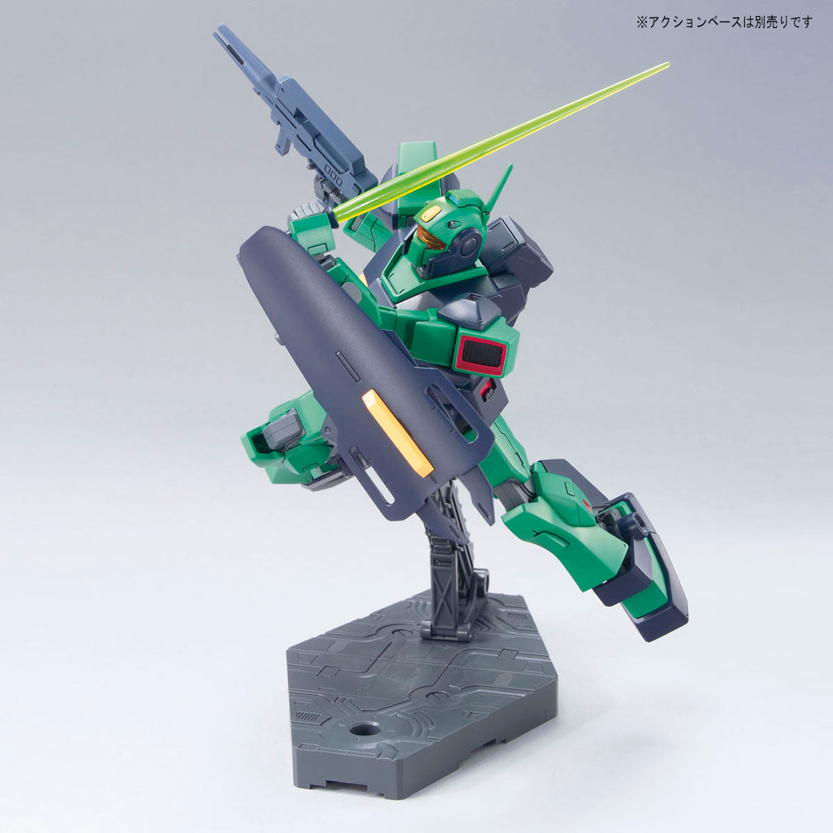 HG 1/144 HGUC MSA-003 Nemo (FEB Batch)
