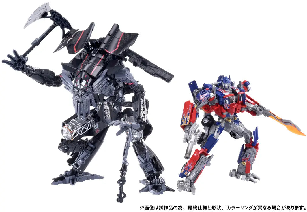 Transformers Dramatic Capture Series Jetfire Combiner