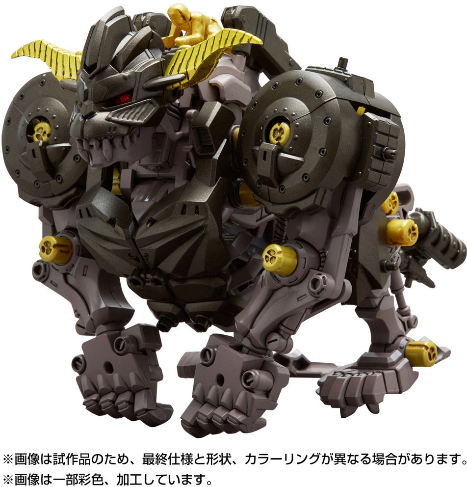 TAKARA TOMY 1/35 Monster Hunter x Zoids Knuckle Kong Rajang