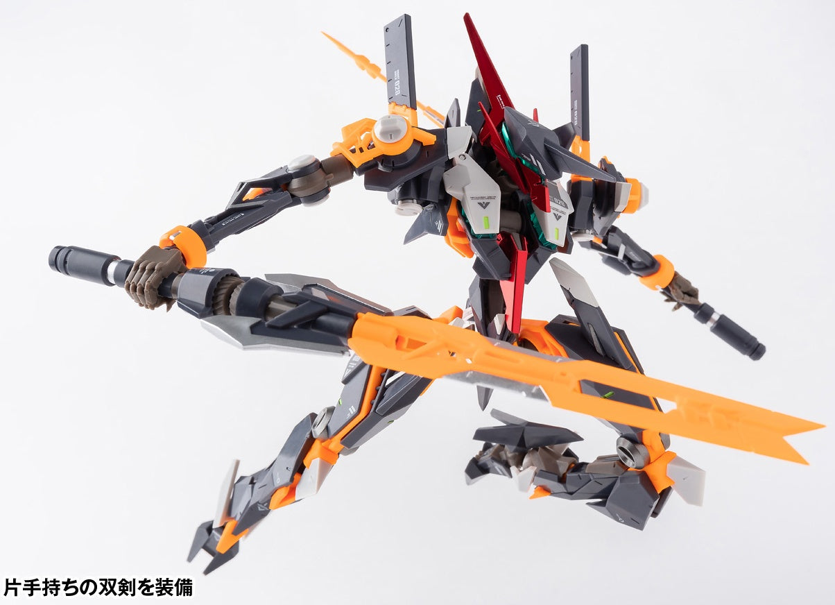 RB-28 AKADEN Akaden (Universal Color ver.)