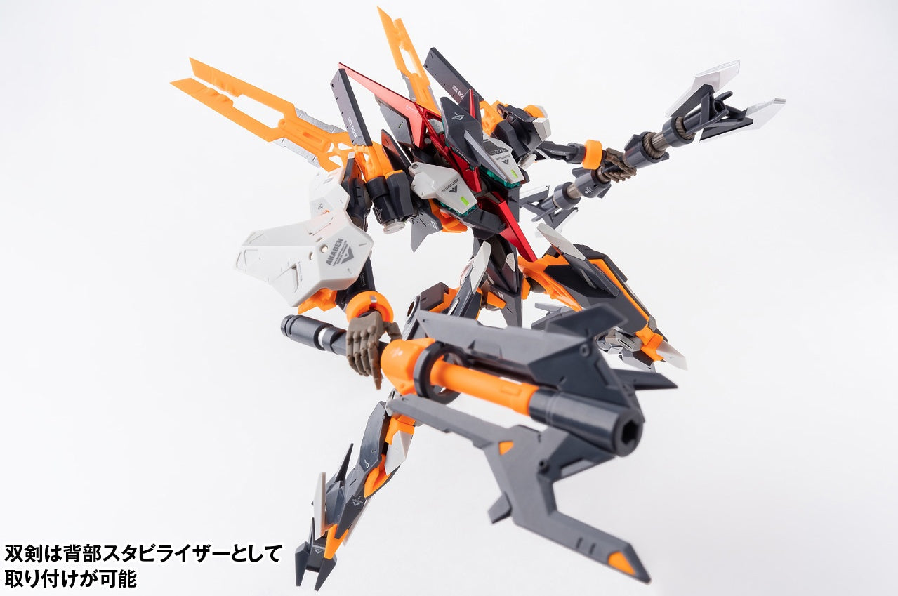 RB-28 AKADEN Akaden (Universal Color ver.)