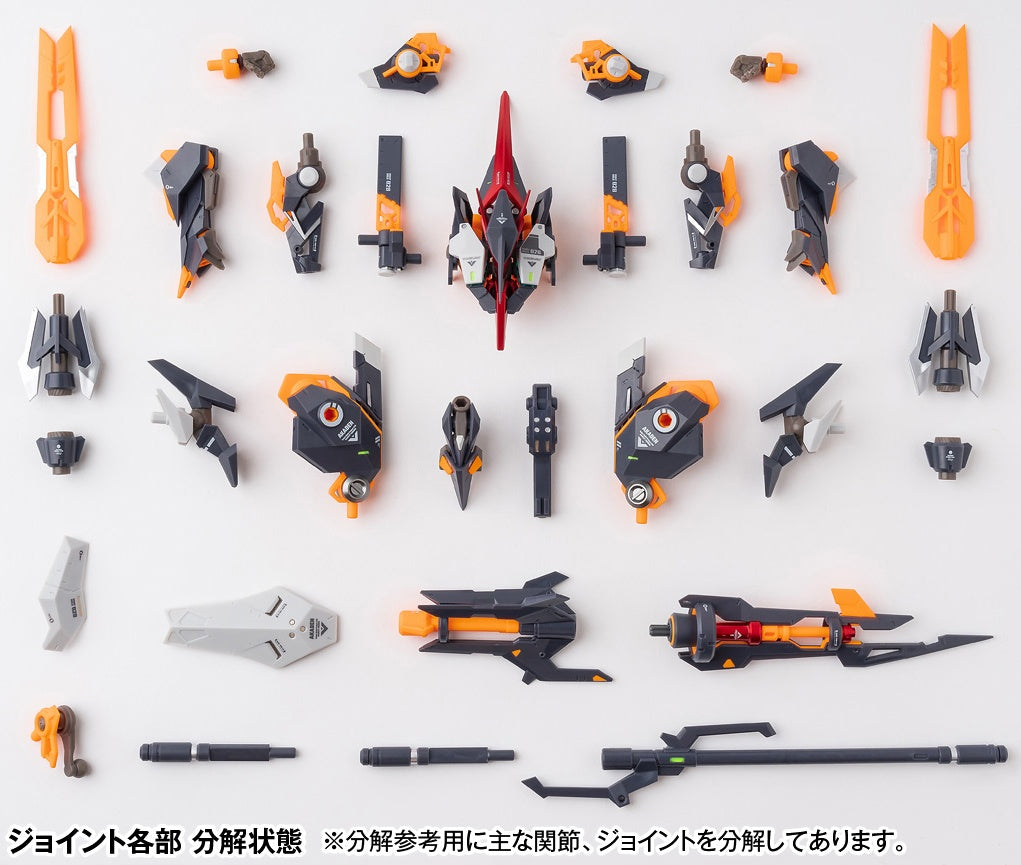 RB-28 AKADEN Akaden (Universal Color ver.)