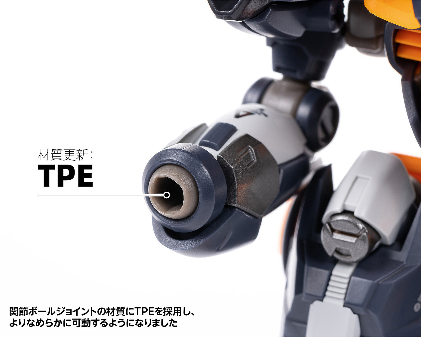 RB-14 Autonine Number 9 Electric Princess (Universal Color Ver.)