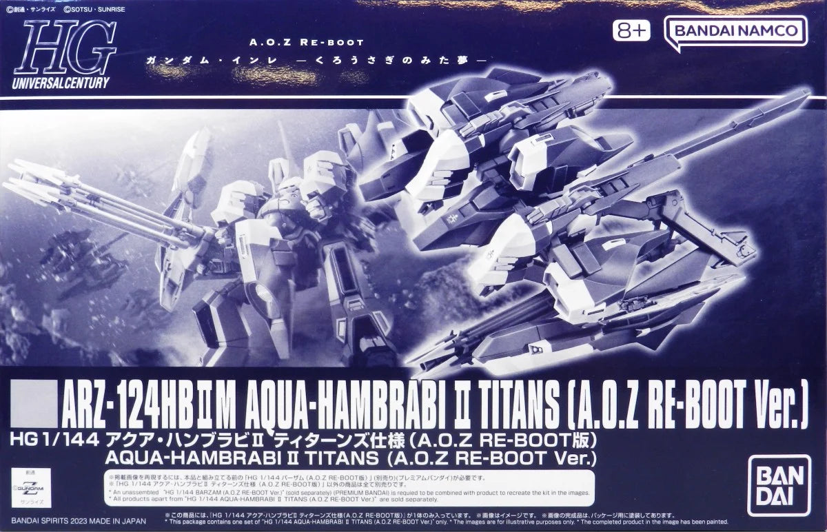 P-Bandai HGUC 1/144 Aqua Hambrabi II [TITANS] (AOZ RE-BOOT version)