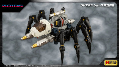 HMM ZOIDS RMZ-04 GURANTULA