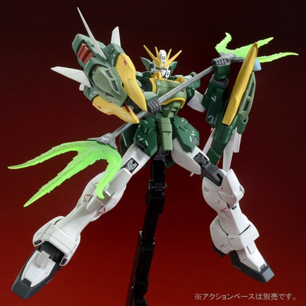 P-Bandai MG 1/100 Gundam Altron EW (2nd Batch)