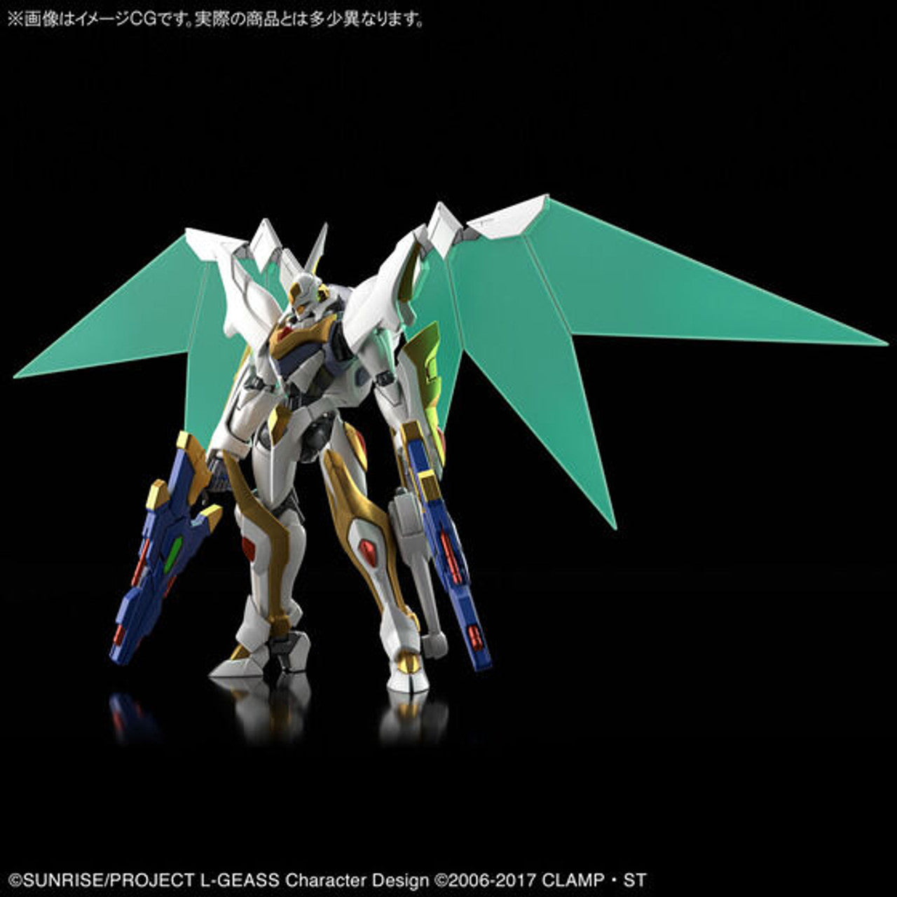 HG 1/35 Lancelot Albion - Code Geass