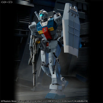 P-Bandai HG 1/144 RGM-79 GM [Sleggar Custom]