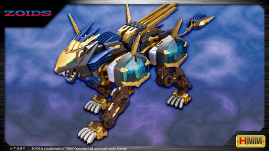 ZOIDS HMM EZ-054 LIGER ZERO X