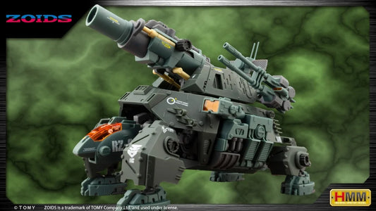 HMM ZOIDS RZ-013 Cannon Tortoise Marking Plus Ver.