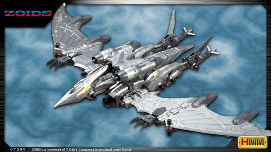 ZOIDS HMM RZ-029 STORM SWORDER