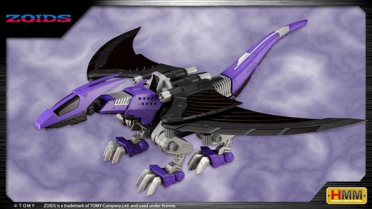 ZOIDS HMM EZ-005 REDLER GUYROS EMPIRE Ver.