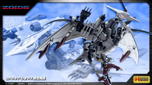 ZOIDS HMM STORM SWORDER ALA BARONE SPECIAL 2000 -Recolor-