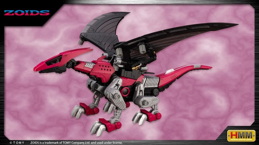 ZOIDS HMM EHI-7 REDDRA ZENEBUS EMPIRE Ver.