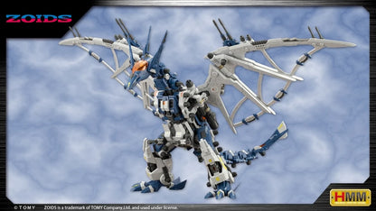 HMM ZOIDS 1/72 RZ-045 SALAMANDER