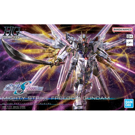 HG 1/144 Mighty Strike Freedom Gundam (Gundam SEED Freedom)