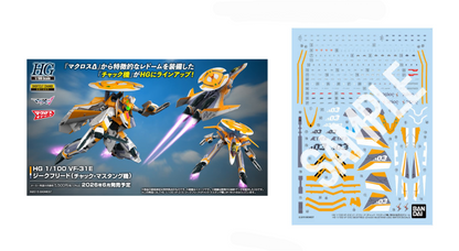 HG 1/100 VF-31E Siegfried (Chuck Mustang Machine) + Water Decals Set (MACROSS DELTA)